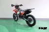 Мотоцикл JHL MOTO JHLofr GS YBS300 (176MN)