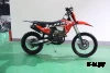 Мотоцикл JHL MOTO JHLofr GS YBS300 (176MN)