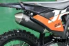 Мотоцикл JHL MOTO JHLofr GS YBS300 (176MN)