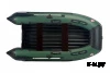 КОМПЛЕКТ ЛОДКА MISHIMO LITE 315 + ЛОДОЧНЫЙ МОТОР 5 л.с.
