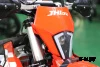 Мотоцикл JHL MOTO JHLofr GS YBS300 (176MN)