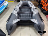 Лодка MISHIMO PRO 335