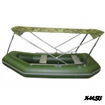 Тент крыша У-образный (макс. длина 2,1 м.)