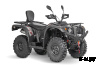 Квадроцикл Striker 700 EFI/EPS