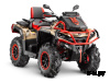 Квадроцикл AODES Pathcross ATV800L MUD PRO EPS 2025г.