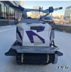 Мотобуксировщик Спутник PRO Стандарт Б/У