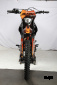 Кроссовый мотоцикл Sanchez Maniac CB250D