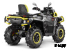 Квадроцикл AODES Pathcross ATV1000L MUD PRO EPS 2025г.