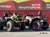 Квадроцикл AODES PATHCROSS MAX 1000 MUD PRO LCD, двухместный