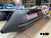 Лодка MISHIMO PRO 335