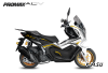 МаксиСкутер PROMAX-HONDA ADV 150 (49) EFI (Inspired by HONDA)