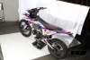 Кроссовый мотоцикл Sanchez Fury MT250