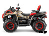Квадроцикл AODES Pathcross ATV1000L MUD PRO EPS 2025г.