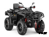 Квадроцикл AODES Pathcross ATV800L EPS XE PRO 2025г.