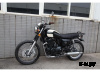 Мотоцикл COMBAT 650