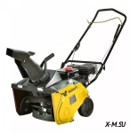 Снегоуборщик Habert HB421-F