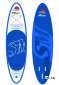 САП (SUP) Board SMARINE PRO 10.8