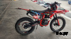 Кроссовый мотоцикл Sanchez Bandit YB300R