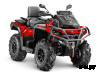 Квадроцикл AODES Pathcross ATV1000L MUD PRO EPS 2025г.