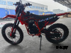 Кроссовый мотоцикл Sanchez Bandit YB300R