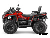 Квадроцикл AODES Pathcross ATV800L MUD PRO EPS XE 2025г.