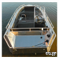 Алюминиевый катер WYATBOAT-490C