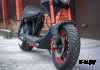 Электробайк WHITE SIBERIA WILD WHEEL 3950W BLACK